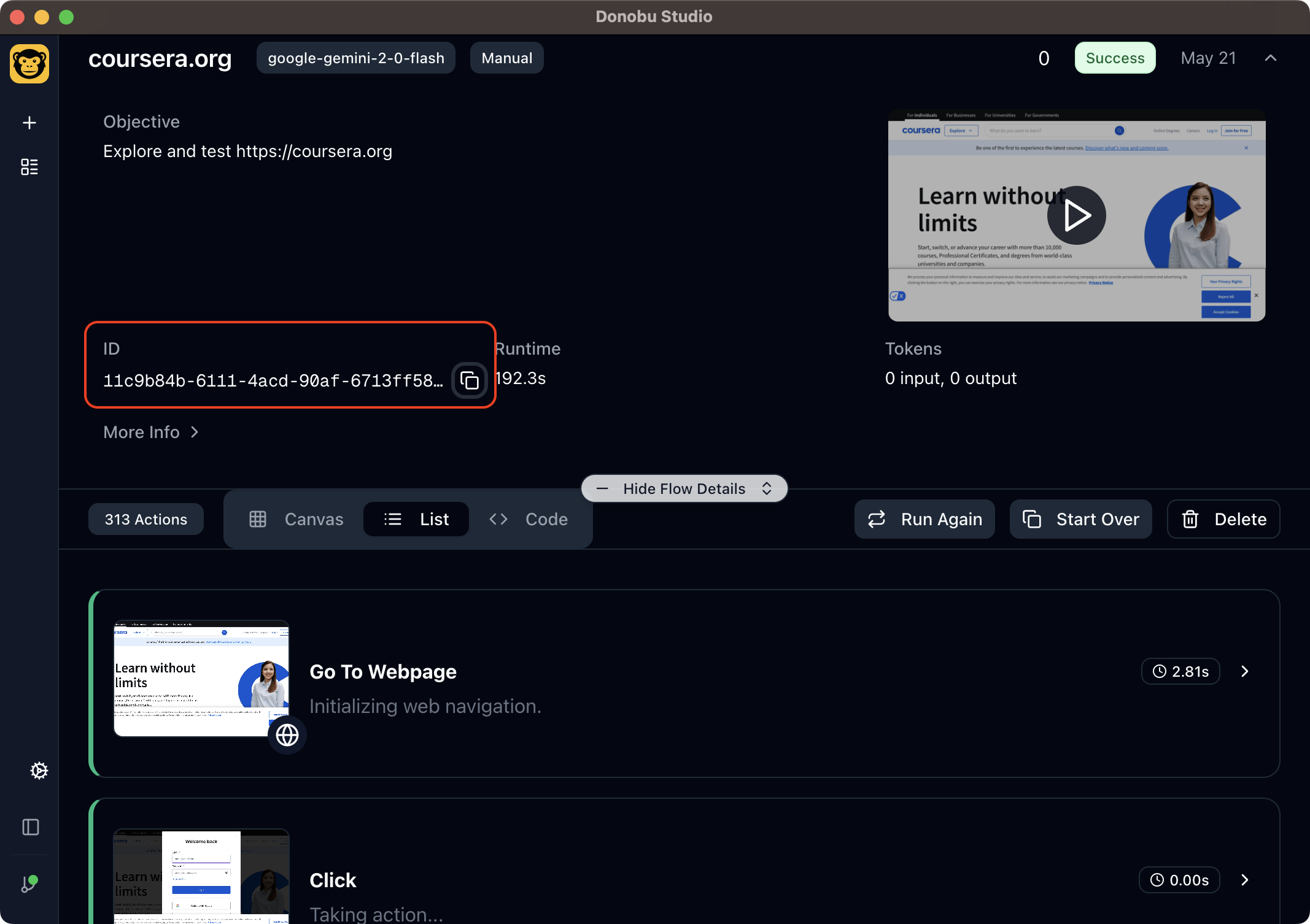 screenshot copy flow id page